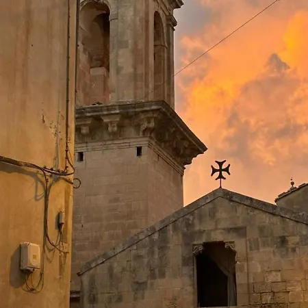 Terrazza Con Vista 'casa Ziicedda' Σπίτι διακοπών *